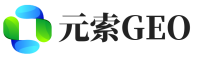 金溪县元索GEO